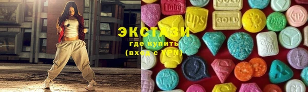 амф Балахна
