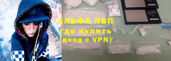кокаин колумбия Переславль-Залесский