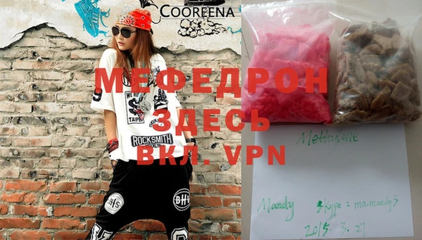 ГАЛЛЮЦИНОГЕННЫЕ ГРИБЫ Баксан