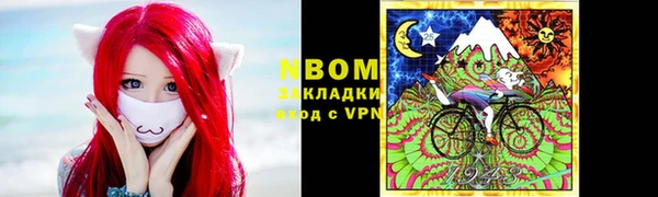 дживик Балабаново