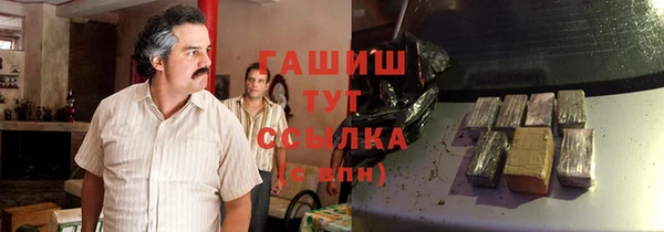 дживик Балабаново