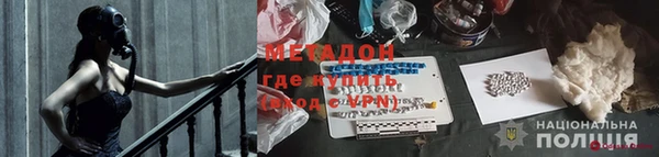 ГАЛЛЮЦИНОГЕННЫЕ ГРИБЫ Баксан