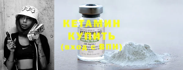 амф Балахна