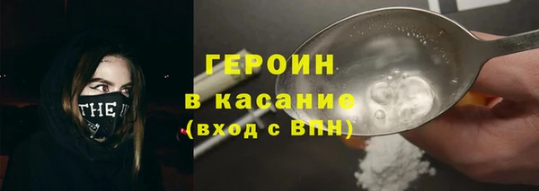 амф Балахна
