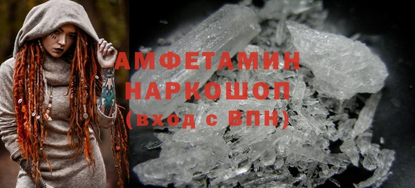 дживик Балабаново
