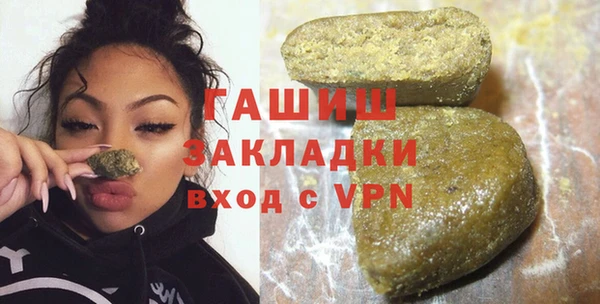 дживик Балабаново