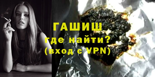 дживик Балабаново