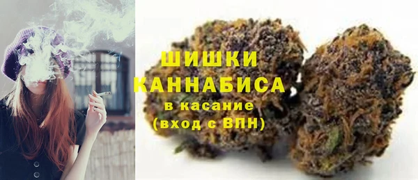 дживик Балабаново