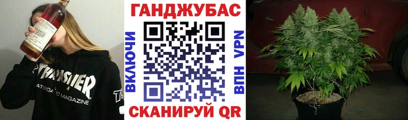 Шишки марихуана SATIVA & INDICA дарнет шоп Уварово